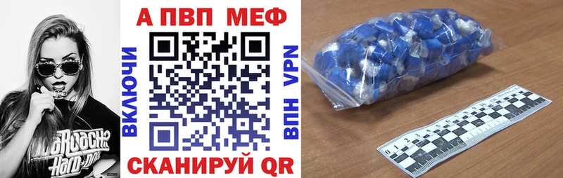 Где купить наркотики Лукоянов МЕГА ссылка  МЕФ  ГАШИШ  A-PVP  Конопля  COCAIN 