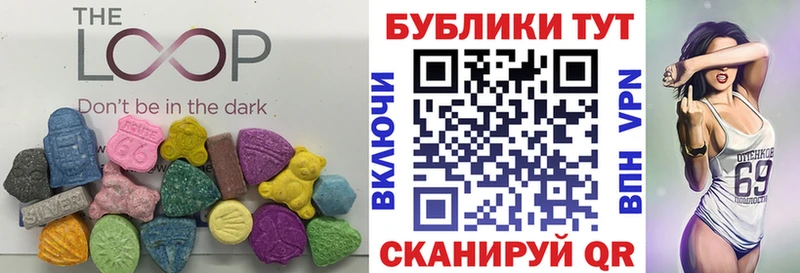 магазин продажи наркотиков  Лукоянов  Ecstasy ешки 