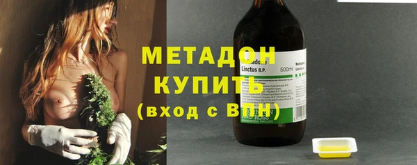 сатива Алексин