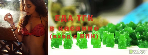 индика Алексеевка