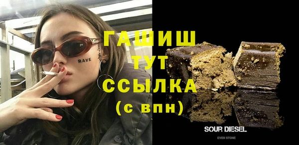 сатива Алексин