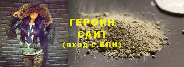 сатива Алексин