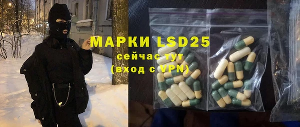 мефедрон Алзамай