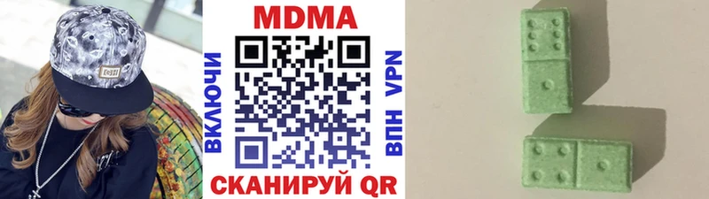 сайты даркнета состав  Лукоянов  MDMA crystal 