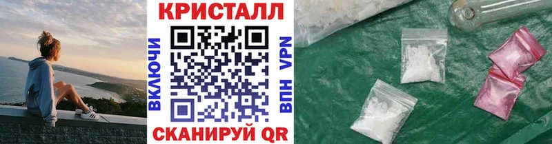 Первитин витя  закладка  Лукоянов 